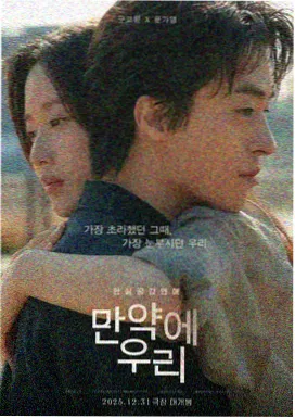 樱包物语 日本 2016